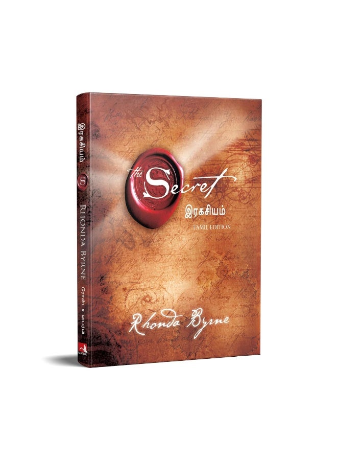 The Secret TAMIL edition - Image 2