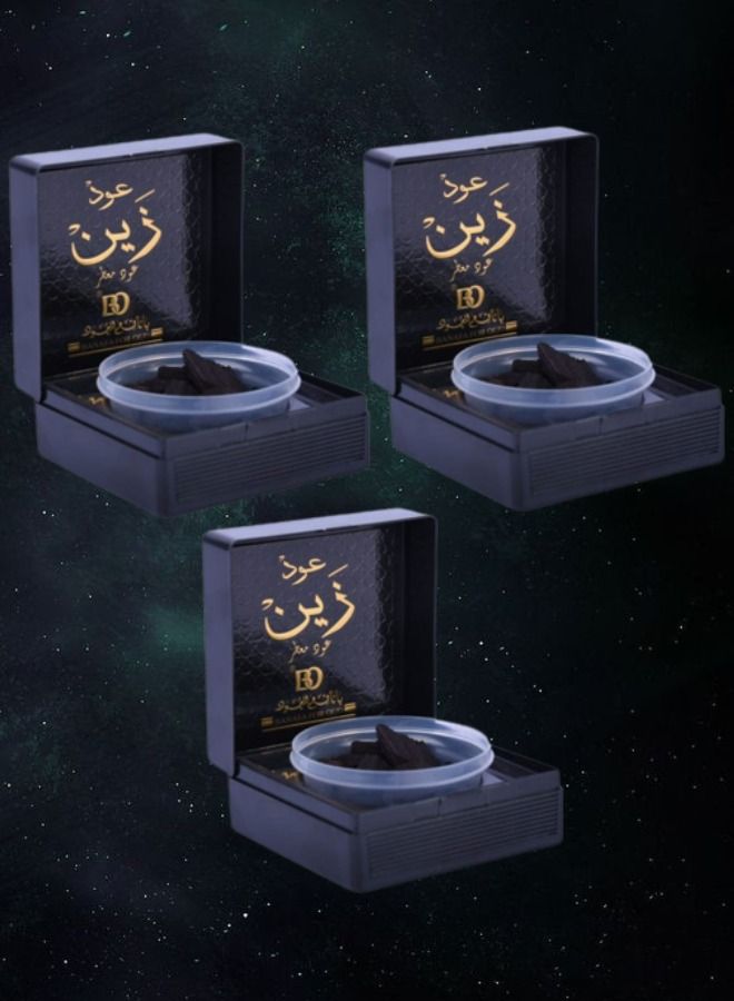 3 قطع بخور عود زين 50 جرم