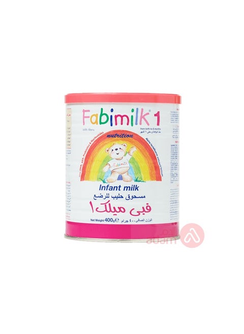 حليب اطفال 400غ