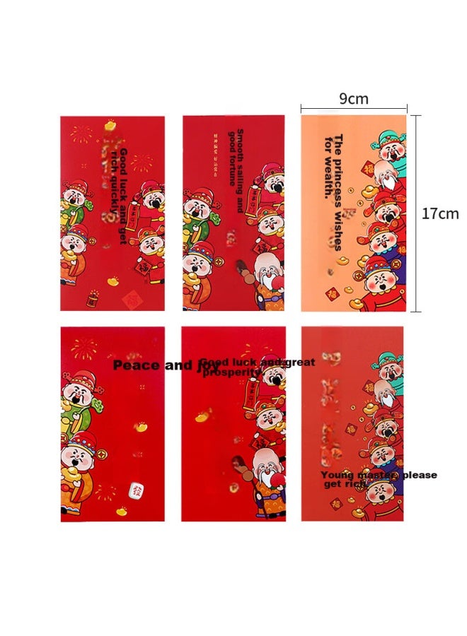 TaTanice Red Envelopes, 6-pack, Birthday Red Envelope Ceremony, Housewarming Red Envelope, Universal For Thousand Yuan Of Wealth Red Envelope - Image 2