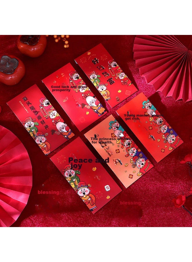 TaTanice Red Envelopes, 6-pack, Birthday Red Envelope Ceremony, Housewarming Red Envelope, Universal For Thousand Yuan Of Wealth Red Envelope - Image 1