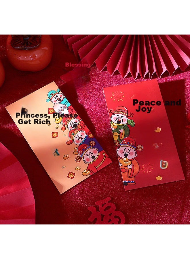 TaTanice Red Envelopes, 6-pack, Birthday Red Envelope Ceremony, Housewarming Red Envelope, Universal For Thousand Yuan Of Wealth Red Envelope - Image 4