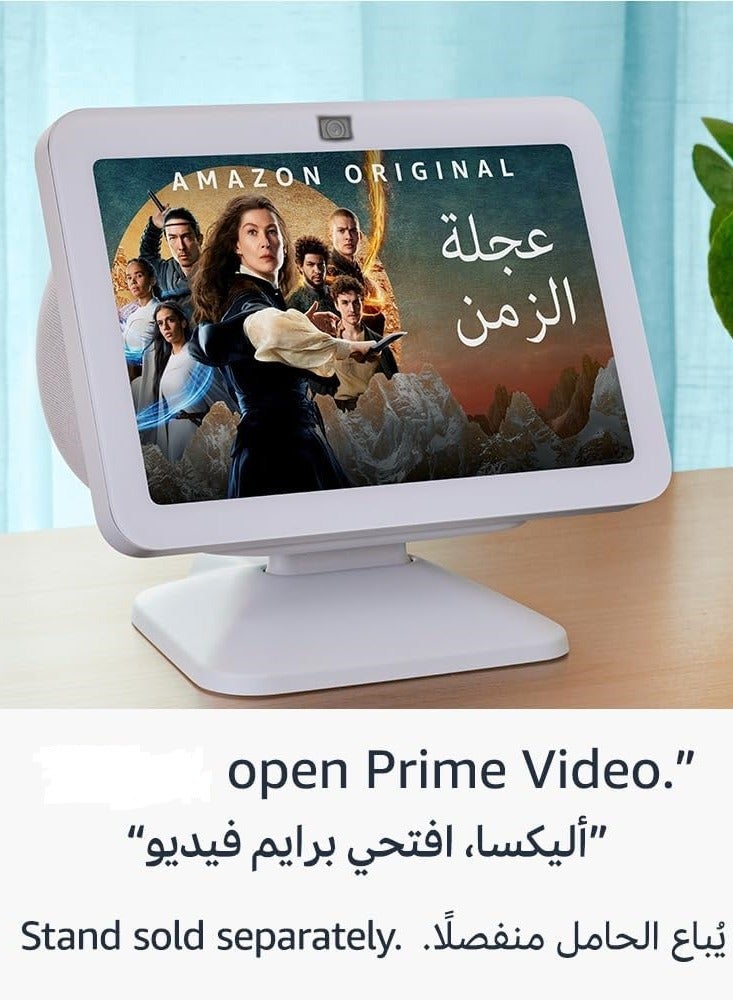 شاشة لمس ذكية عالية الدقة من الجيل الثالث من Echo Show 8 مع مكبر صوت ذكي للصوت المكاني - Image 2