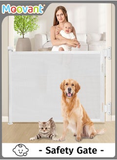 Moovant Retractable Child Safety Gate, Adjustable Flexible Baby Gate, Pet Fence for Doorways/Stairs/Hallways/Indoor/Outdoor, White, 140*86cm  - Image 1