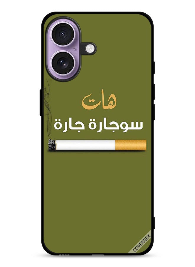 Covernex Apple iPhone 17 Protective Case Cover Sujarrah - Image 1