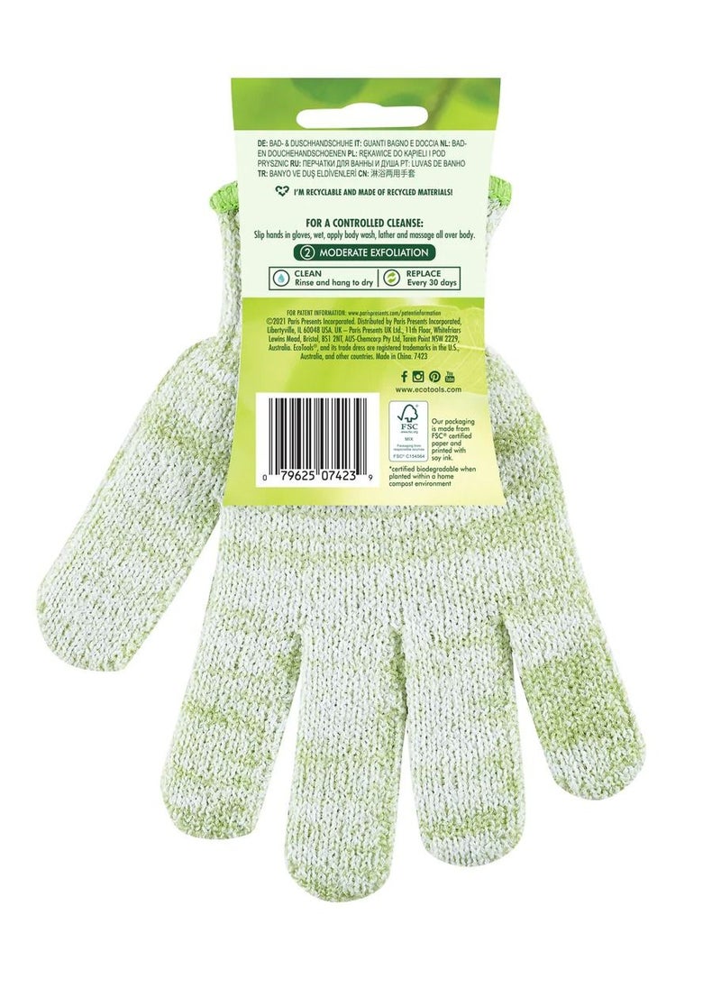 Eco Tools EcoTools Exfoliating Shower Gloves - Green  - Image 4