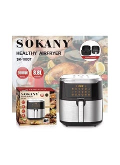 sokany Digital Air Fryer Without Oil 2000 Watt 8.8 Liters - SK-10037  - Image 4