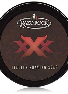 RazoRock XXX Italian Shaving Soap Bundle with Mudder Focker Soap For Men I Artisan Made, Tallow Based Soap for Wet Shaving I Rich, Creamy Lather and Classic Italian Barbershop scent (2 Items)  - Image 2