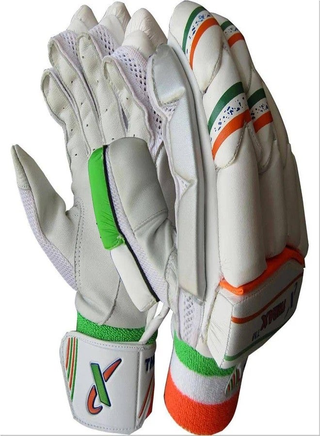 THRAX All in One Cricket Batting Gloves, (Mens Size Right-Handed) - Image 1