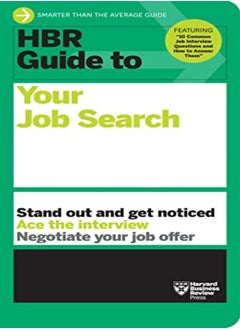 Hbr Guide To Your Job Search 