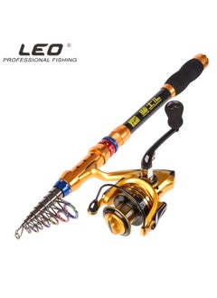 LEO Three piece set (Fishing Rod+Fishing Wheel+Bag)-High Carbon Long-Distance Fishing Rod  - Image 1