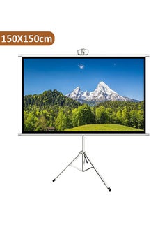 Taimi Portable Tripod Screen Projector with Tripod Size 150X150cm  - Image 1