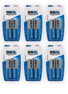 Blue - 12 Pcs