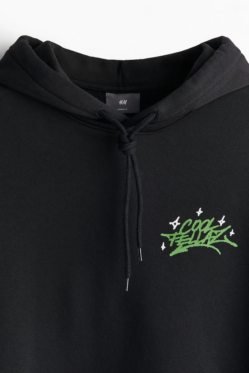 H&M Relaxed Fit Hoodie