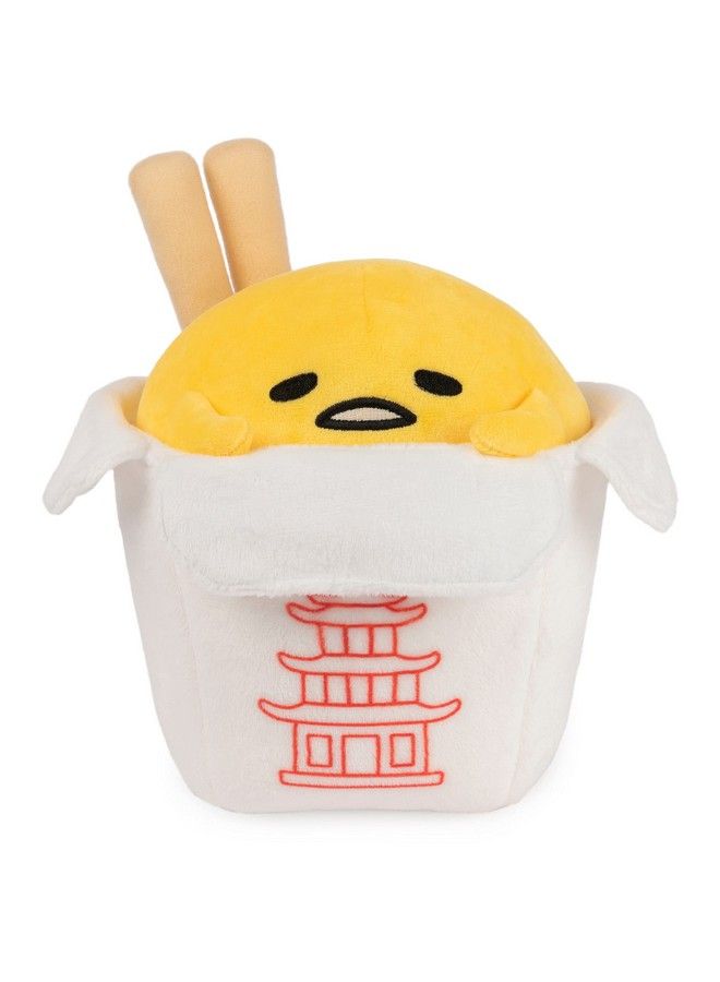 GUND Sanrio Gudetama The Lazy Egg Stuffed Animal Gudetama Takeout Container Plush Toy For Ages 8 And Up 9.5” - Image 1