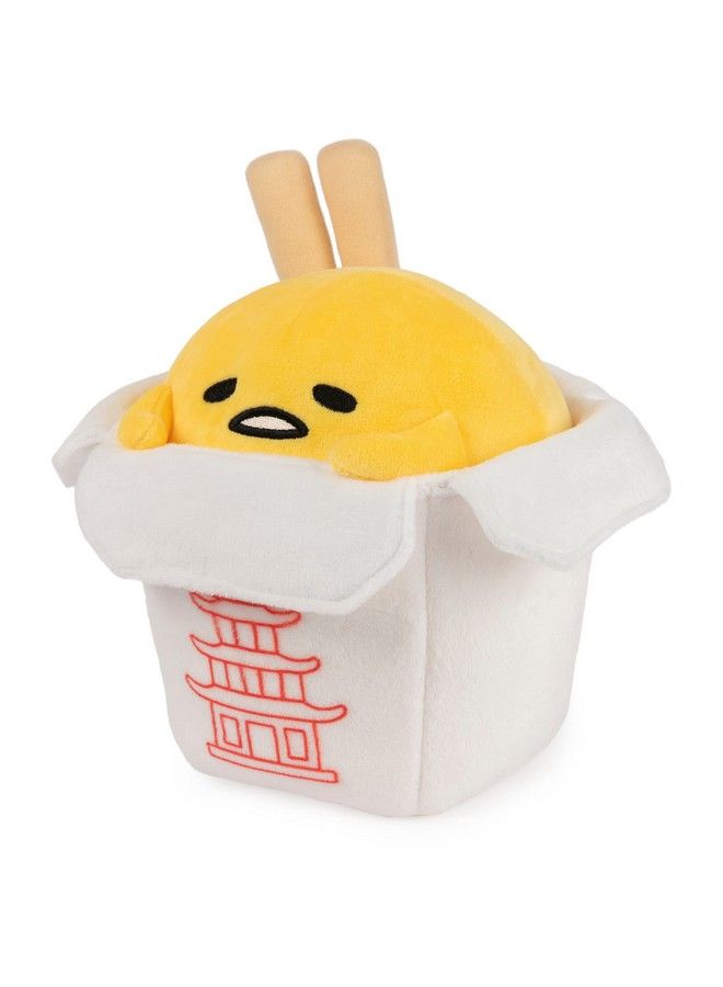 GUND Sanrio Gudetama The Lazy Egg Stuffed Animal Gudetama Takeout Container Plush Toy For Ages 8 And Up 9.5” - Image 3