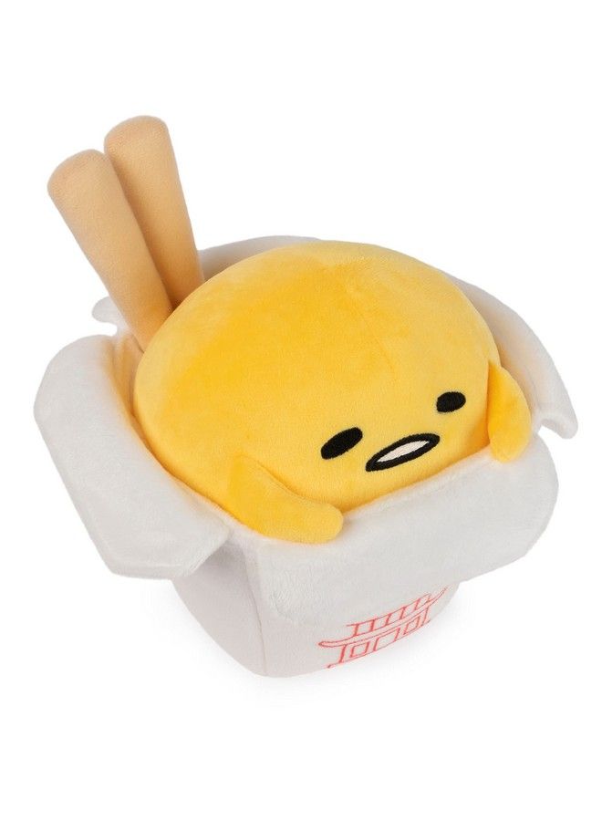 GUND Sanrio Gudetama The Lazy Egg Stuffed Animal Gudetama Takeout Container Plush Toy For Ages 8 And Up 9.5” - Image 5