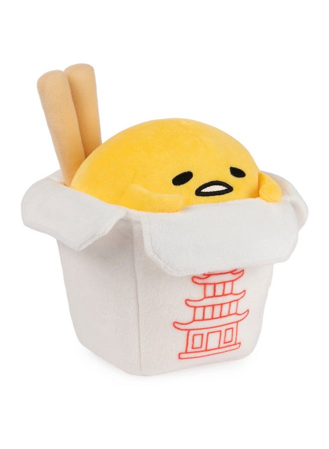 GUND Sanrio Gudetama The Lazy Egg Stuffed Animal Gudetama Takeout Container Plush Toy For Ages 8 And Up 9.5” - Image 4
