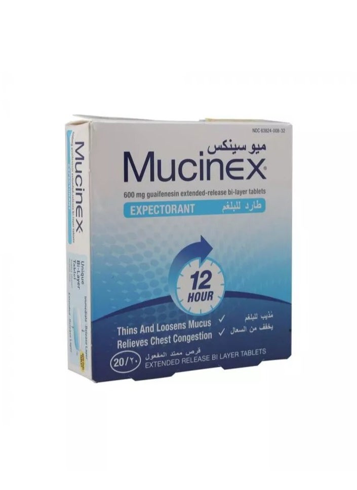 MUCINEX Mucinex أقراص ممتدة المفعول ثنائية الطبقة لتخفيف السعال، 20 قرصًا  - Image 1