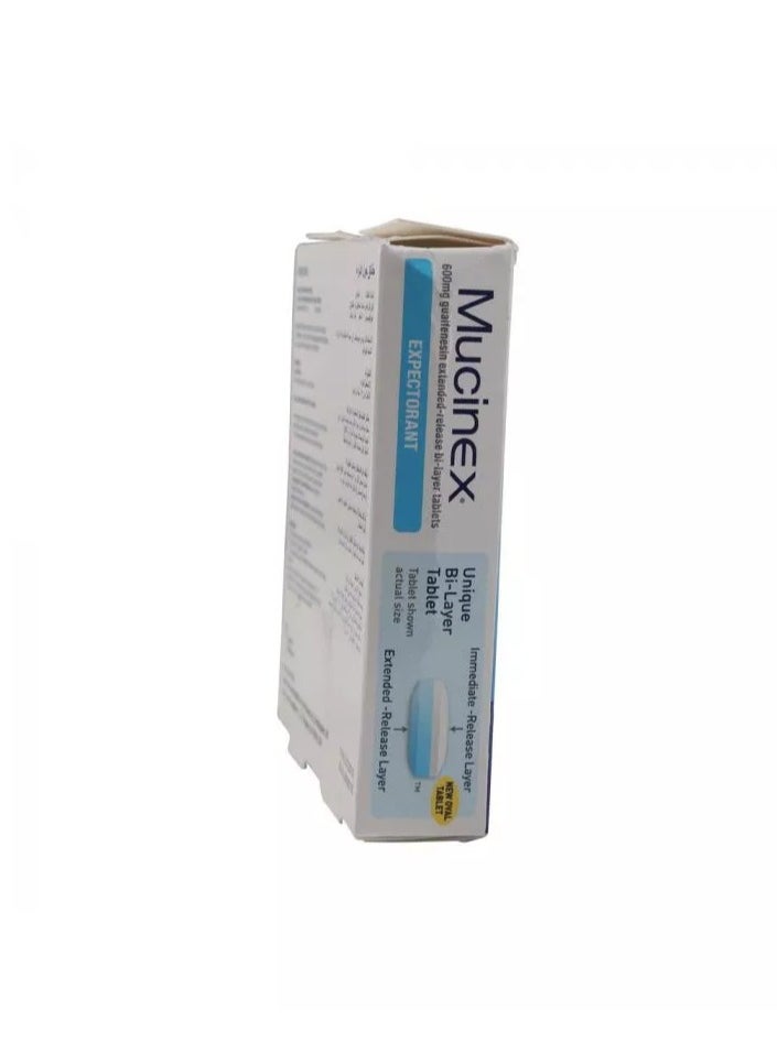 MUCINEX Mucinex أقراص ممتدة المفعول ثنائية الطبقة لتخفيف السعال، 20 قرصًا  - Image 3