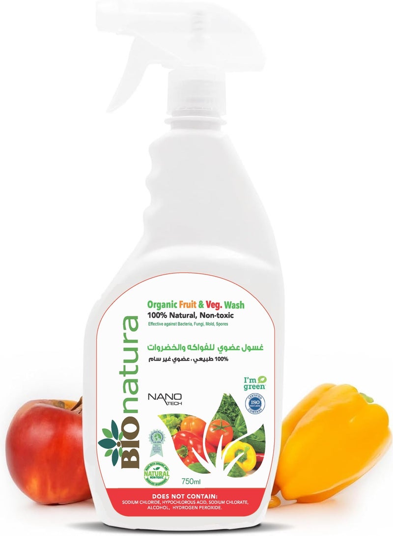 بيوناتورا غسول الفواكه والخضروات - بيوناتورا - طبيعي 100% وعضوي وغير سام - 750 مل - Image 1