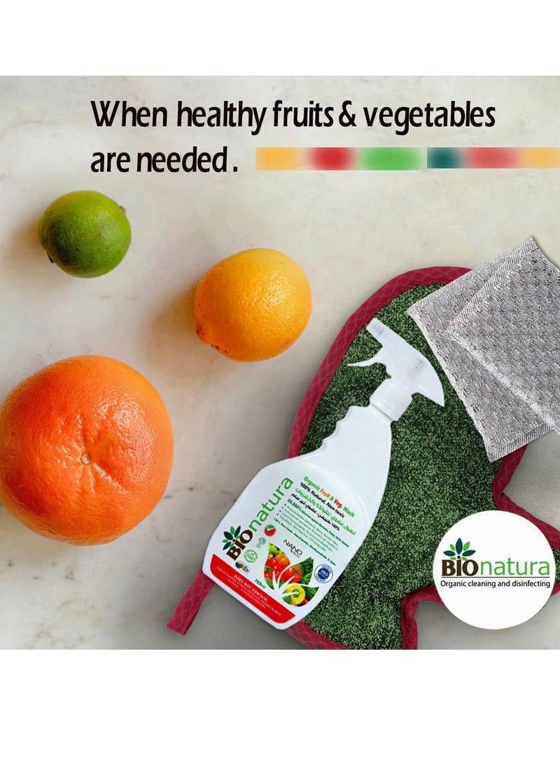 بيوناتورا غسول الفواكه والخضروات - بيوناتورا - طبيعي 100% وعضوي وغير سام - 750 مل - Image 2