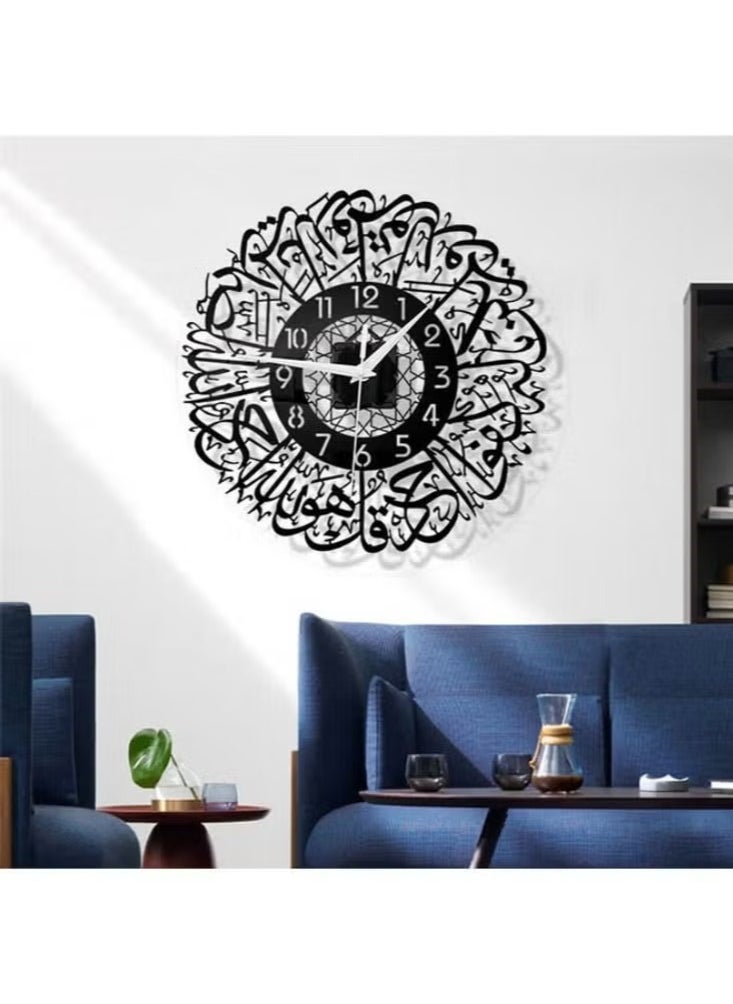 Dreamzon Islamic Surah Al Ikhlas Wall Clock Decor Arabic Living Room Decoration Home Decor  - Image 2