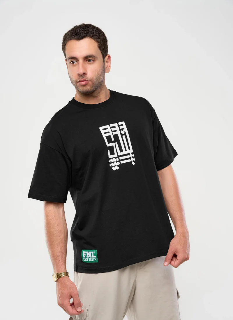 FNL Unknown Soldier