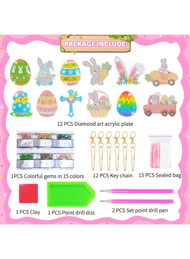 44pcs Easter Eggs Diamond Painting Keychain Craft Kit, Bunny Egg Ornament Decoration Easter Diamond Painting Keychain for Easter Party Decorations Easter Day Party Favors - view 3