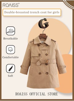 Style B -Khaki
