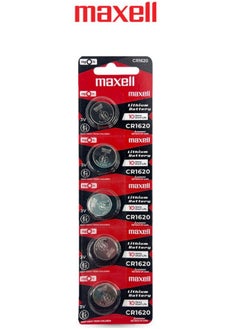 Maxell Maxell CR 1620 Lithium Battery 3V - Pack of 5  - Image 1