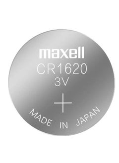 Maxell Maxell CR 1620 Lithium Battery 3V - Pack of 5  - Image 2