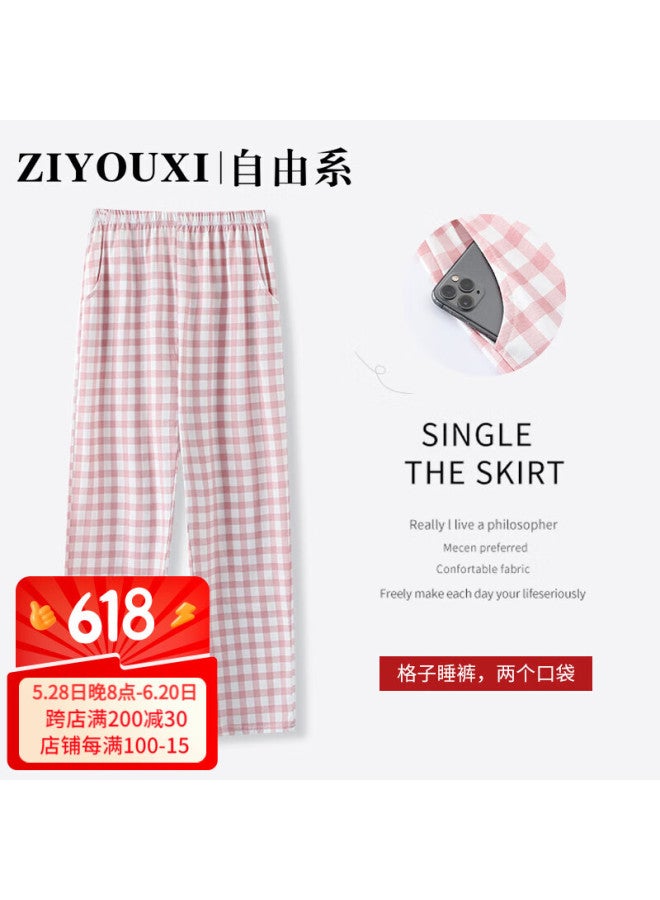 Liberal Free Style Women's Pure Cotton Pajama Pantshome Wear Pants Loose Fit Casual Teenage Girls Long Style - Image 1