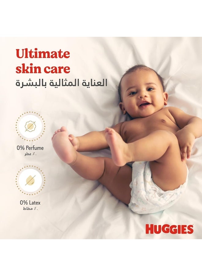 Huggies Extra Care, Size 3, 4 - 9 kg, Value Pack, 42 Diapers - Image 3