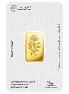 Emirates Gold Emirates 1 Tola 999.9 Purity Gold Bar - FKJGBR24K2204  - Image 4