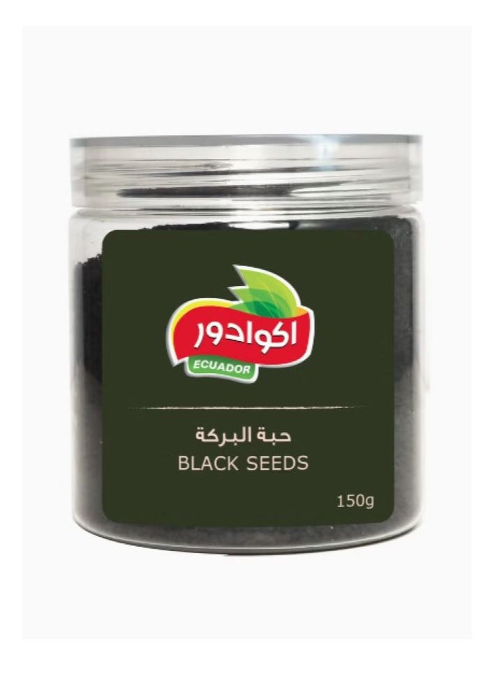 ECUADOR Black Seeds150g