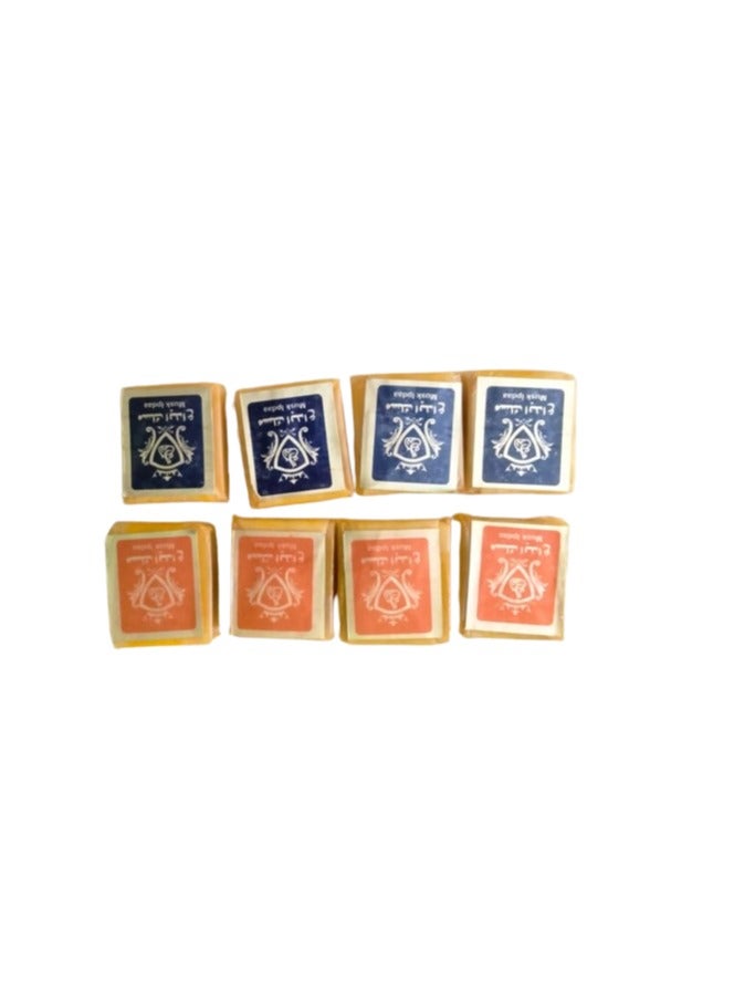 Musk Cubes For Scenting 8 Cubes - Image 1