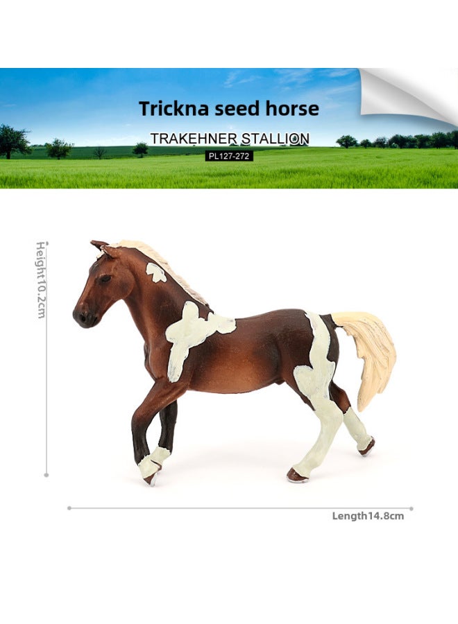 Children's Simulated Wild Animal Toy Set Steed White Horse Thousand-mile Horse Racing Rider Trainer-Color:PL127-272 Charackner Stallion  - Image 1