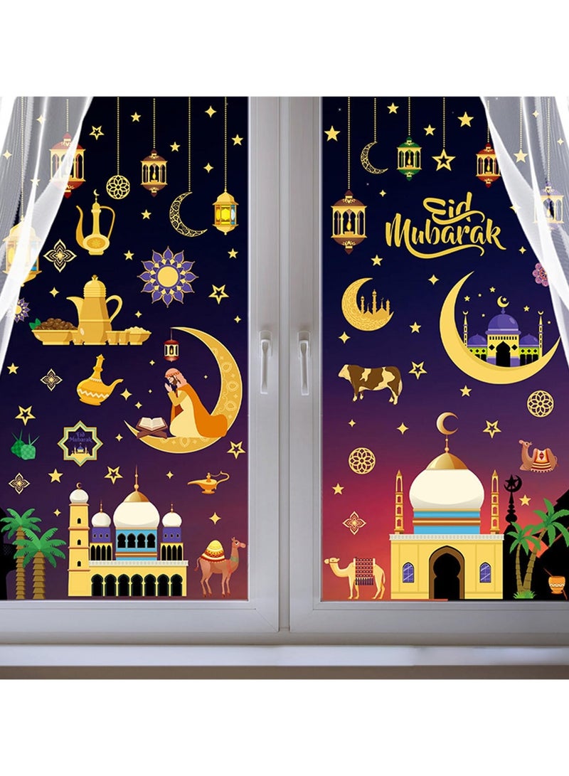 VUCATIN 9 أوراق ملصقات رمضان للنوافذ، ملصقات عيد مبارك للنوافذ، لوازم الحفلات، ديكورات رمضان وعيد الفطر السعيد للنوافذ، ملصقات نوافذ المنزل - Image 1