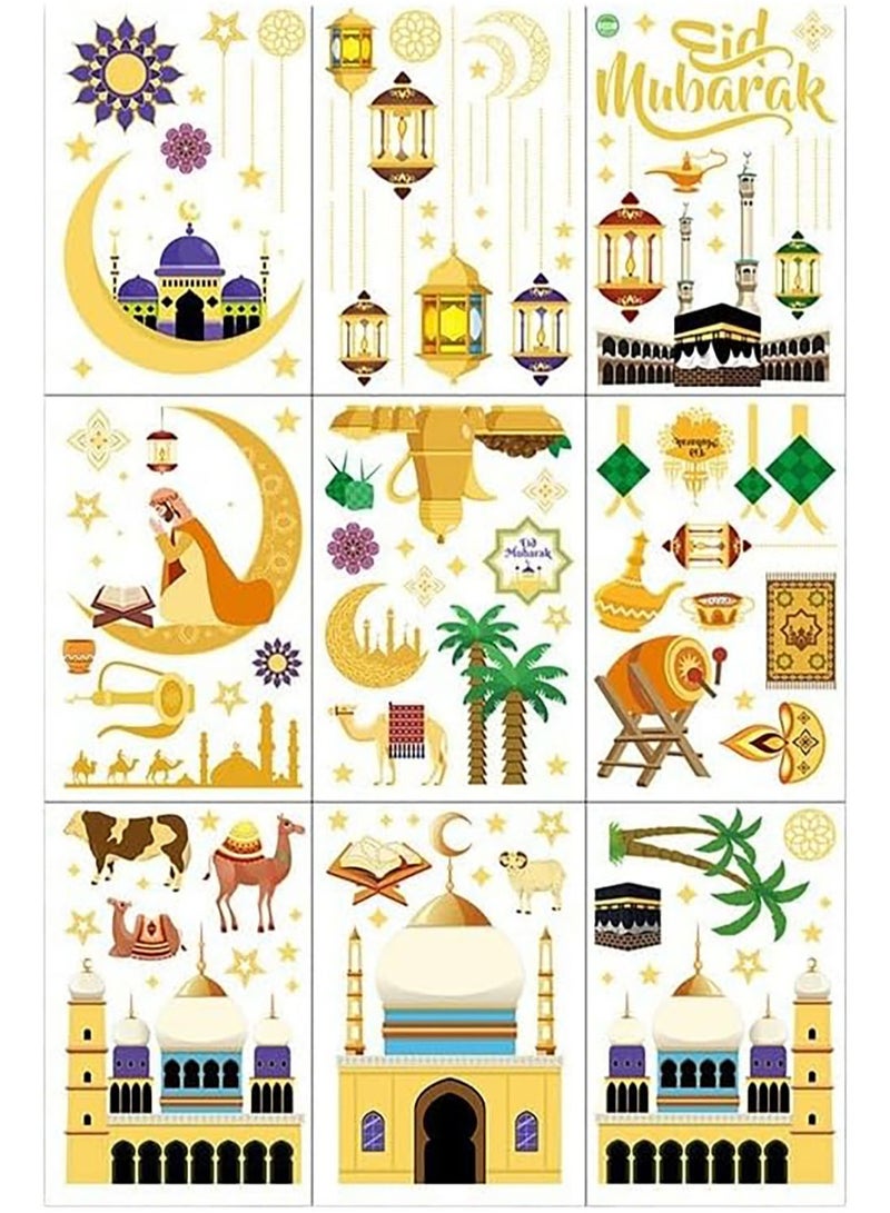 VUCATIN 9 أوراق ملصقات رمضان للنوافذ، ملصقات عيد مبارك للنوافذ، لوازم الحفلات، ديكورات رمضان وعيد الفطر السعيد للنوافذ، ملصقات نوافذ المنزل - Image 4