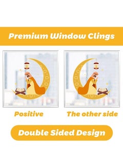 VUCATIN 9 Sheets Ramadan Window Stickers Window Clings Eid Mubarak Window Stickers Party Supplies Decorations Muslim Happiness Ramadan Eid Al-fitr Window Decor for Home Window Stickers  - Image 2