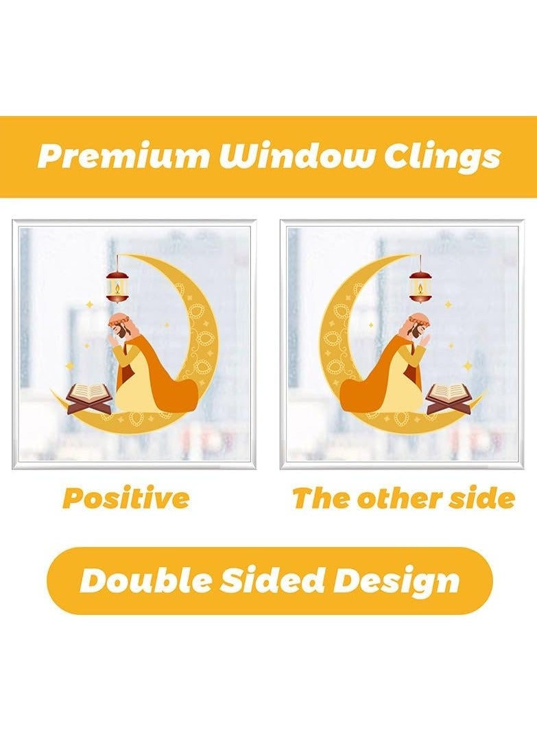 VUCATIN 9 أوراق ملصقات رمضان للنوافذ، ملصقات عيد مبارك للنوافذ، لوازم الحفلات، ديكورات رمضان وعيد الفطر السعيد للنوافذ، ملصقات نوافذ المنزل - Image 2
