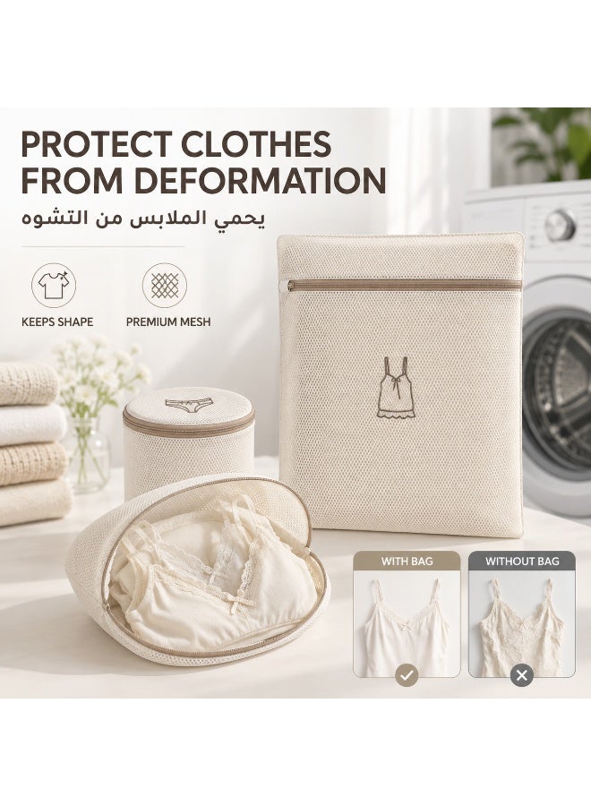 طقم أكياس غسيل للأبايا والحجاب (6 قطع)، أكياس شبكية بسحاب لحماية الملابس الرقيقة، حمالات الصدر، ملابس الصلاة والملابس الأخرى - Image 2
