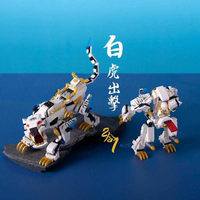 Compatible Dragon & Ninja Building Blocks Toys, 200-400pcs, ABS Plastic - Image 4