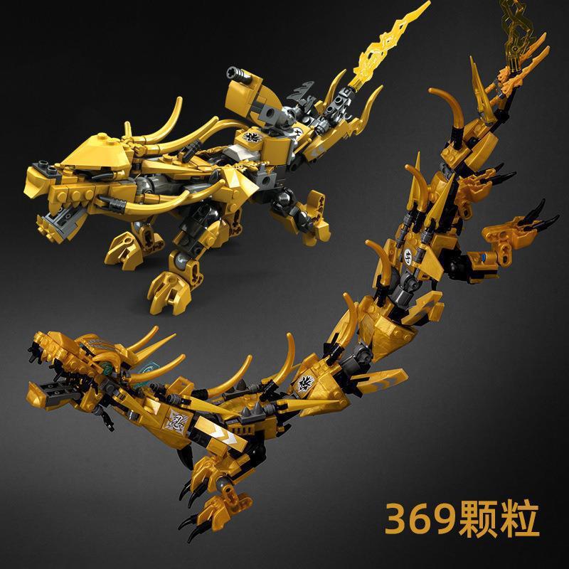 Compatible Dragon & Ninja Building Blocks Toys, 200-400pcs, ABS Plastic - Image 3