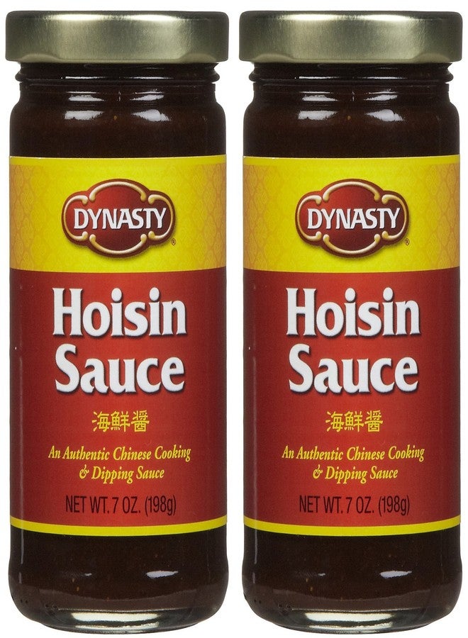 Dynasty' Dynasty Hoisin Sauce, 7 oz, 2 pk - Image 1