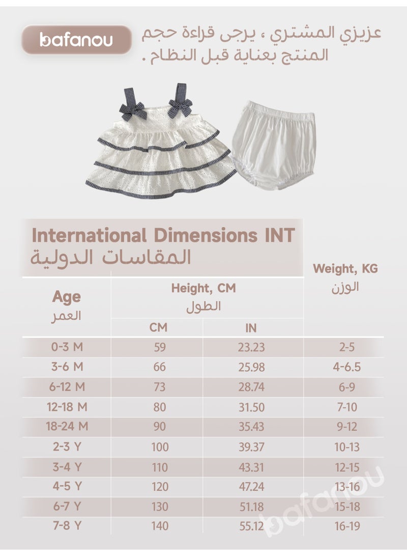 بافانو طقم ملابس أطفال صيفي 100٪ قطن 100٪ طقم ملابس أطفال قطن 2 قطعة حديثي الولادة تصميم جديد مطرز للجنسين بدلة رضيع - Image 3