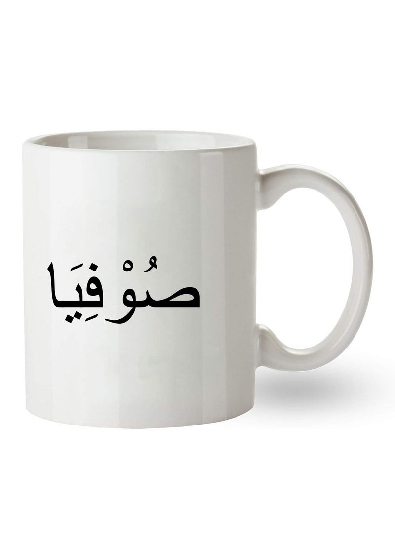 URBANTRANDS printing Coffee Mug 350ML 