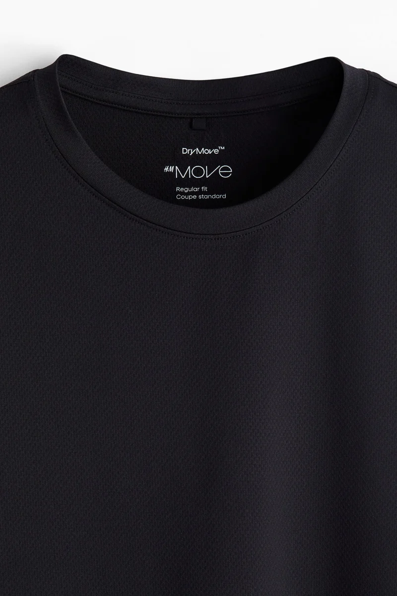 H&M Regular Fit Sports vest top with DryMove™
