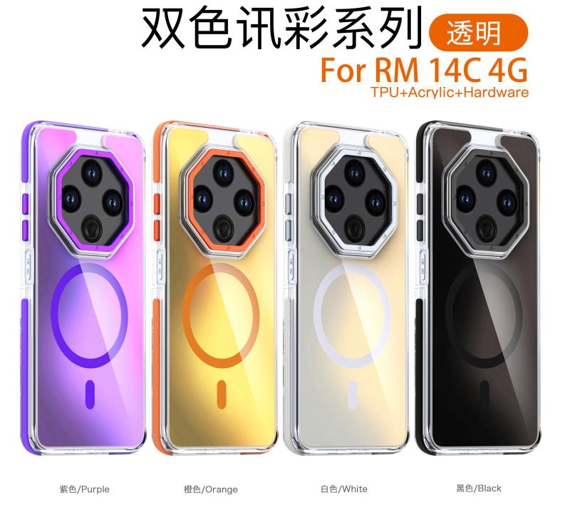 غطاء MagSafe بTPU + PC باللون أسود مغناطيسي بوظيفة حامل من مادة TPU لـ Redmi Note 13 Pro مع مغناطيس قوي وحماية من السقوط مع مقاوم للصدمات مع حامل قائم للعائلة أثناء التنقل للمدرسة - Image 4